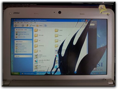 Замена матрицы на ноутбуке MSI в Батайске